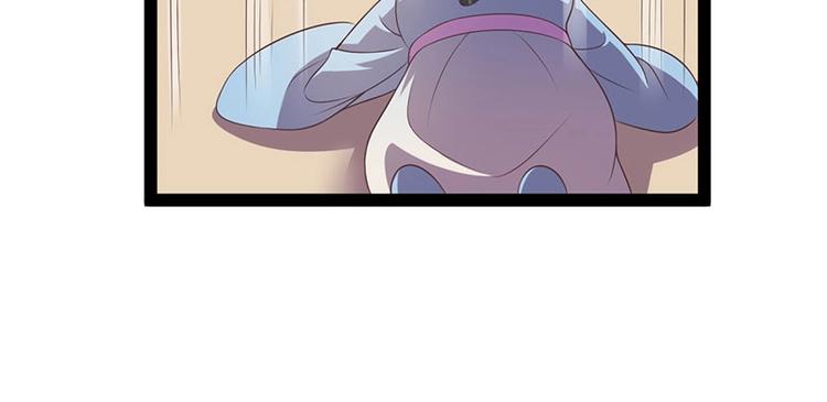 第30话 算尽人心，打脸姬雨瑶(1/3)-第30话