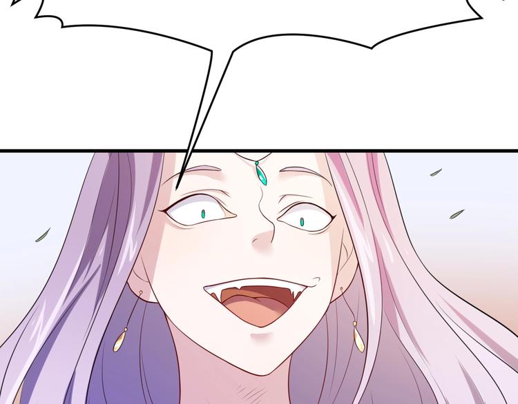 第4话 腹黑丞相的试探！(1/2)-第4话