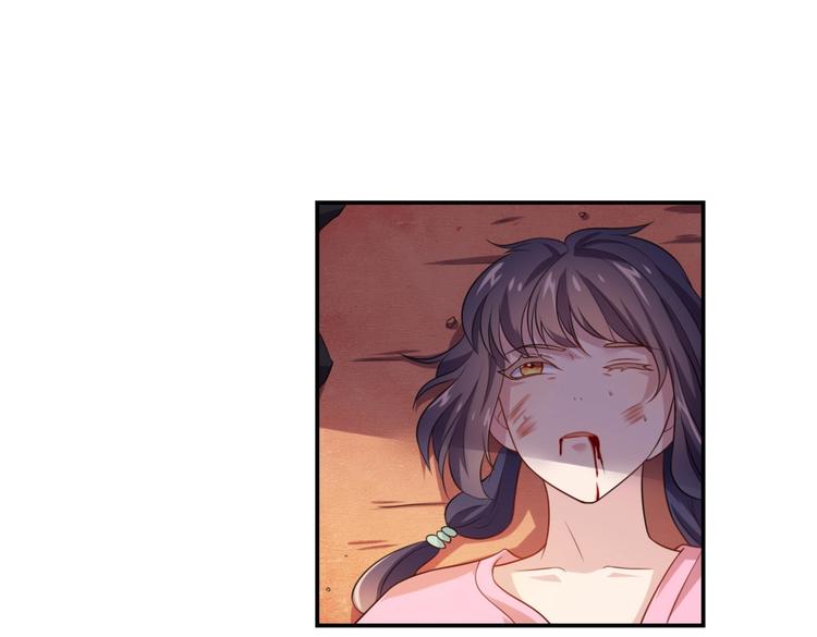 第4话 腹黑丞相的试探！(1/2)-第4话