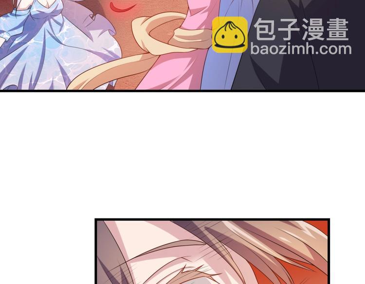 第4话 腹黑丞相的试探！(1/2)-第4话