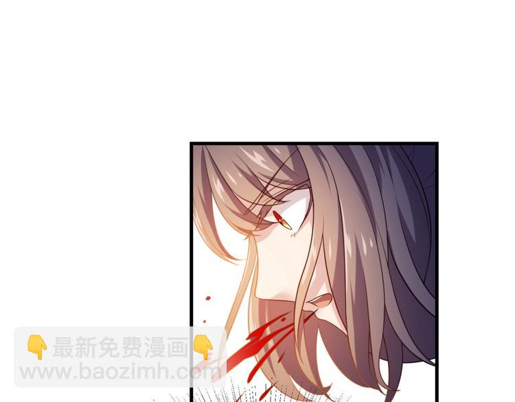 第4话 腹黑丞相的试探！(1/2)-第4话