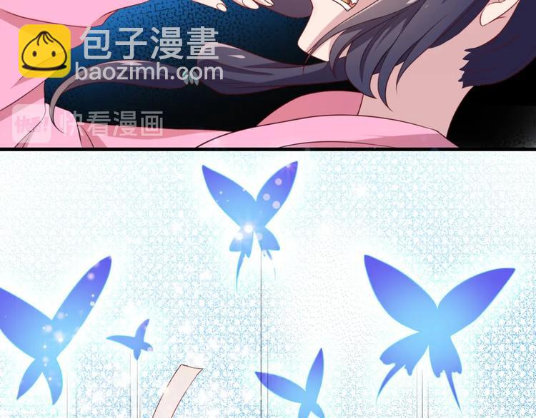 第4话 腹黑丞相的试探！(1/2)-第4话