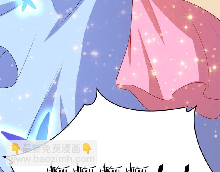 第4话 腹黑丞相的试探！(1/2)-第4话