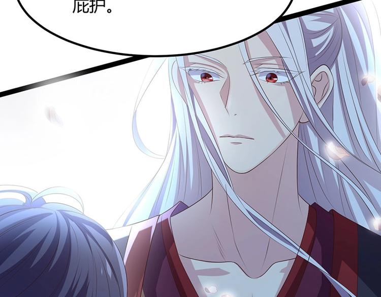 第32话 我必当凯旋(1/3)-第32话