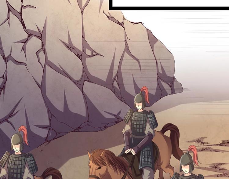 第32话 我必当凯旋(1/3)-第32话