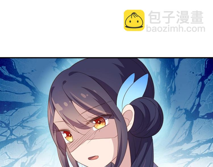 七夕甜点-第46话