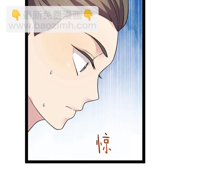 第6话 九公主的威逼之计(1/3)-第6话