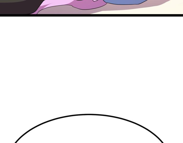 第6话 九公主的威逼之计(1/3)-第6话