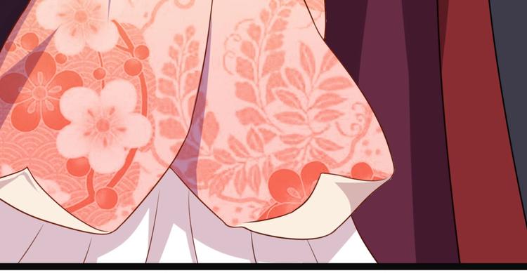 第6话 九公主的威逼之计(1/3)-第6话