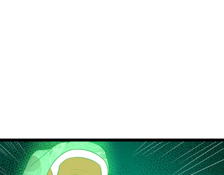 第6话 九公主的威逼之计(1/3)-第6话