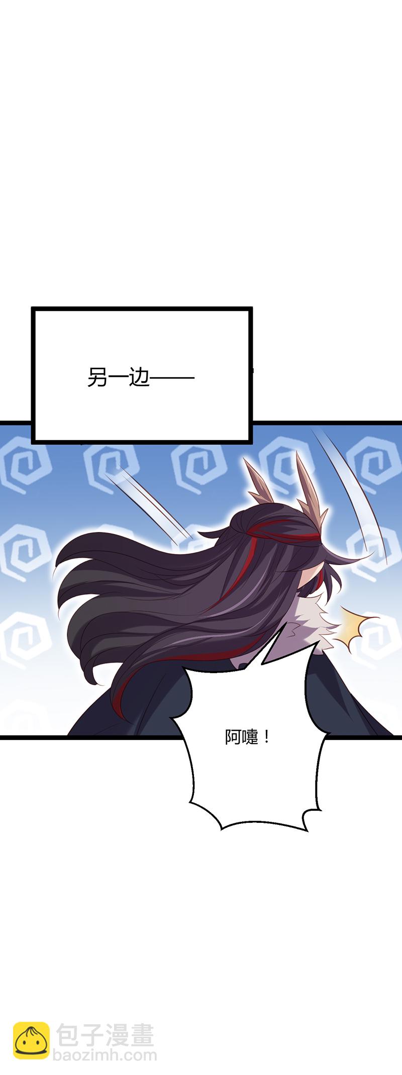 第53话 我想见她-第52话