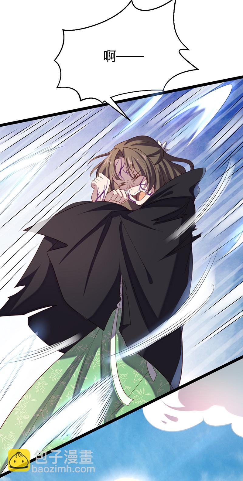 第60话 姬紫流必须死！-第60话