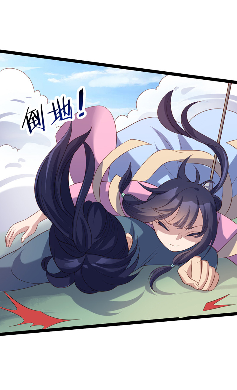 第64话 破焕和紫流的过往-第64话