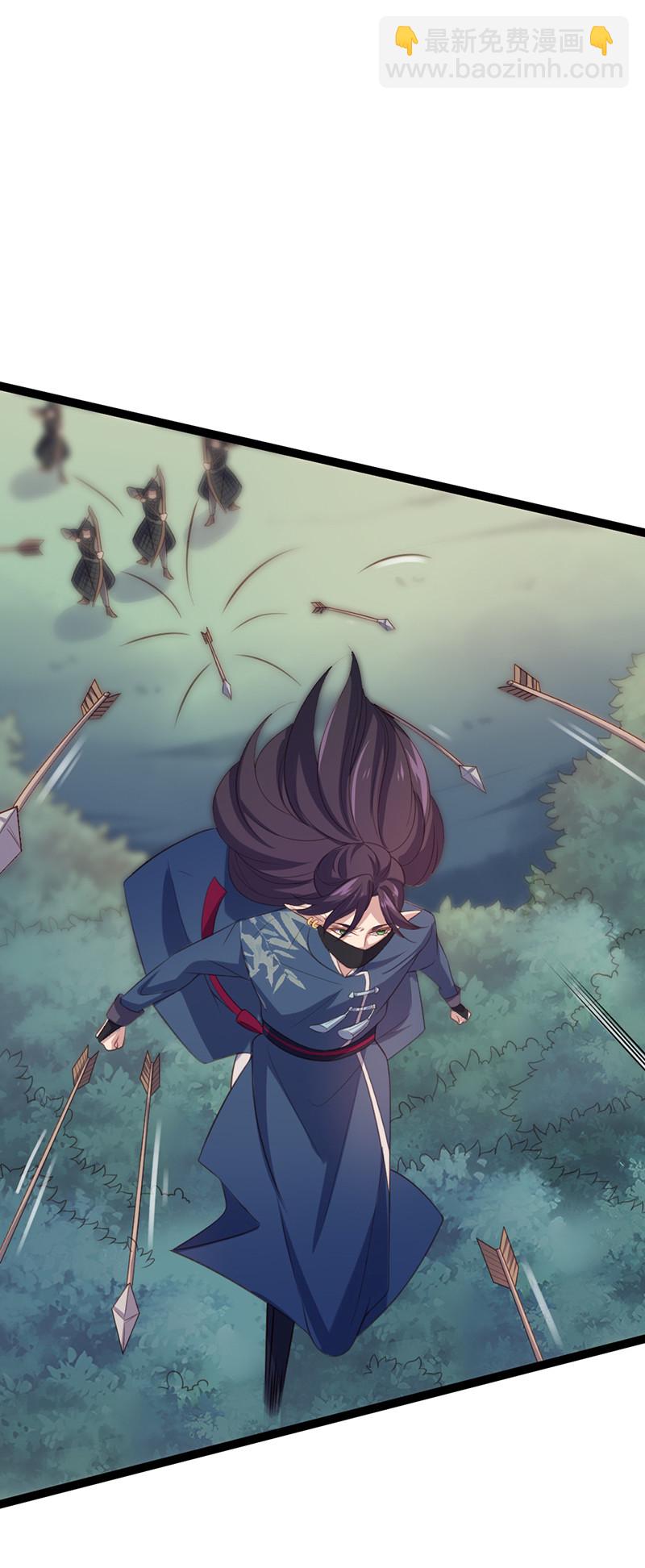 第64话 破焕和紫流的过往-第64话