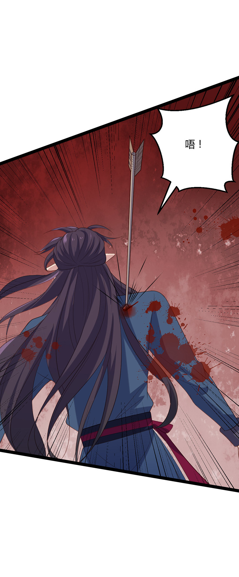 第64话 破焕和紫流的过往-第64话