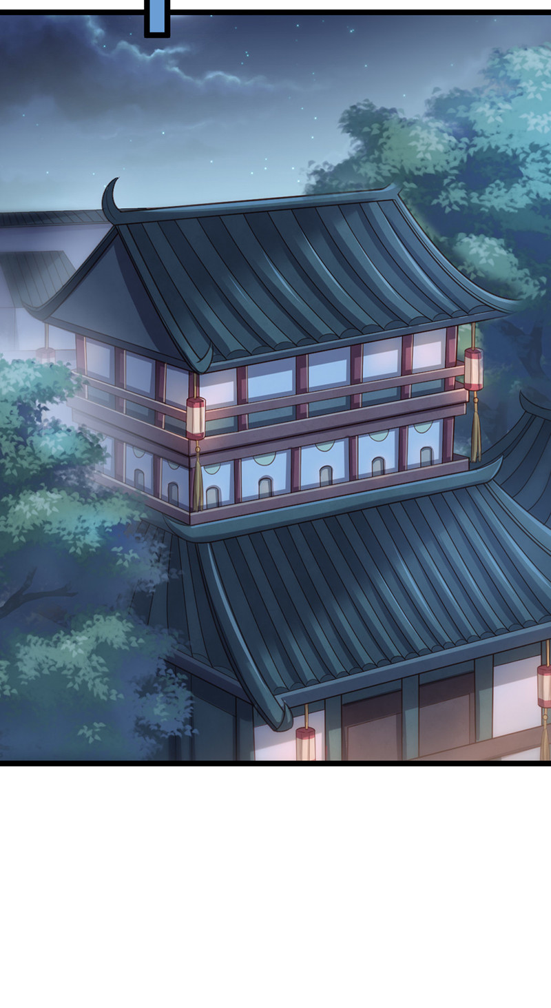 第66话 你是我的-第66话