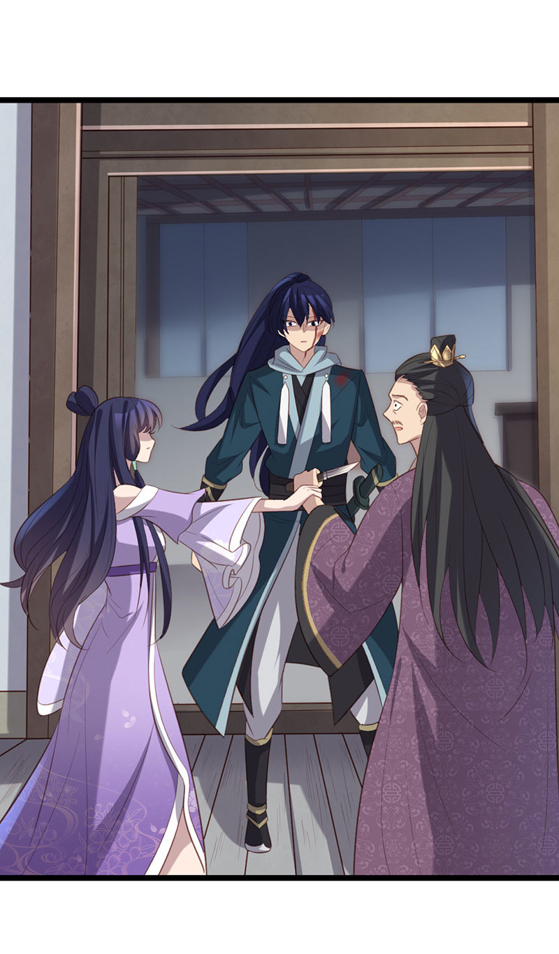 第68话  重逢苍耳-第68话