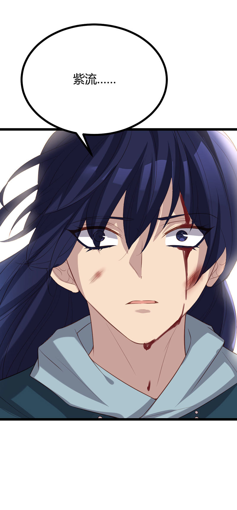 第68话  重逢苍耳-第68话