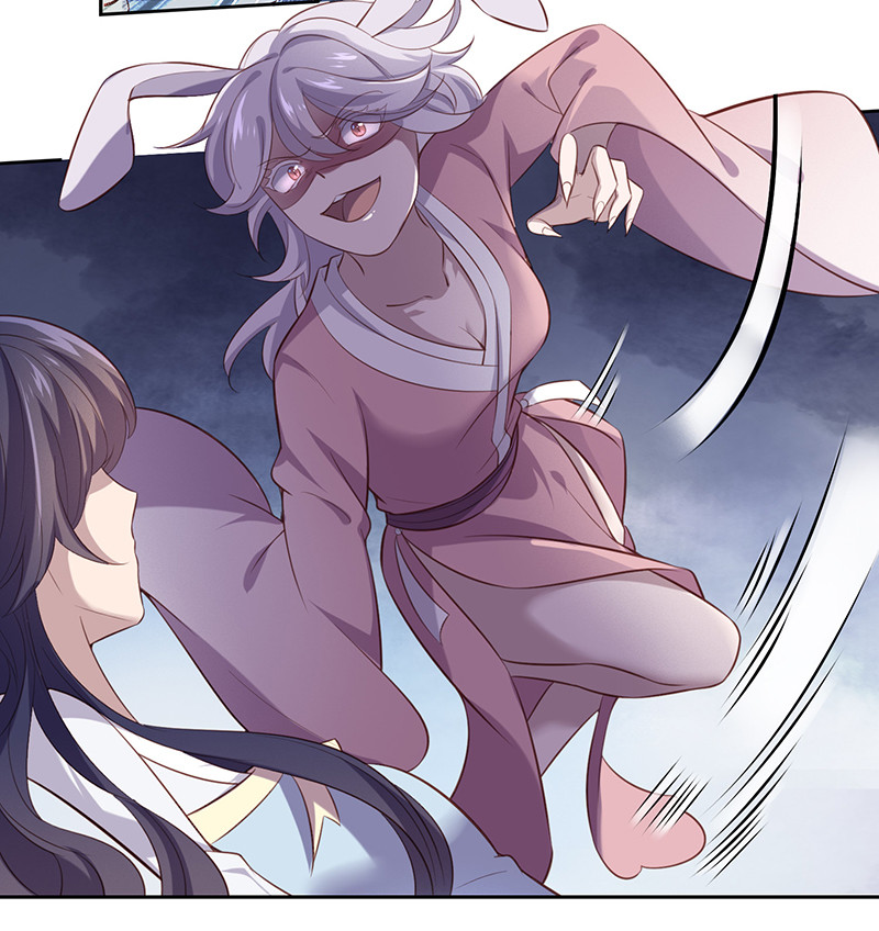 第76话 妖妖刺杀紫流？！-第76话