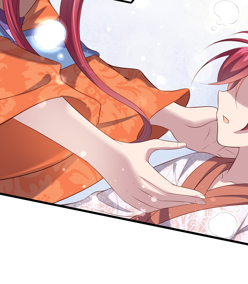 第78话 血瞳的过往(1/2)-第78话