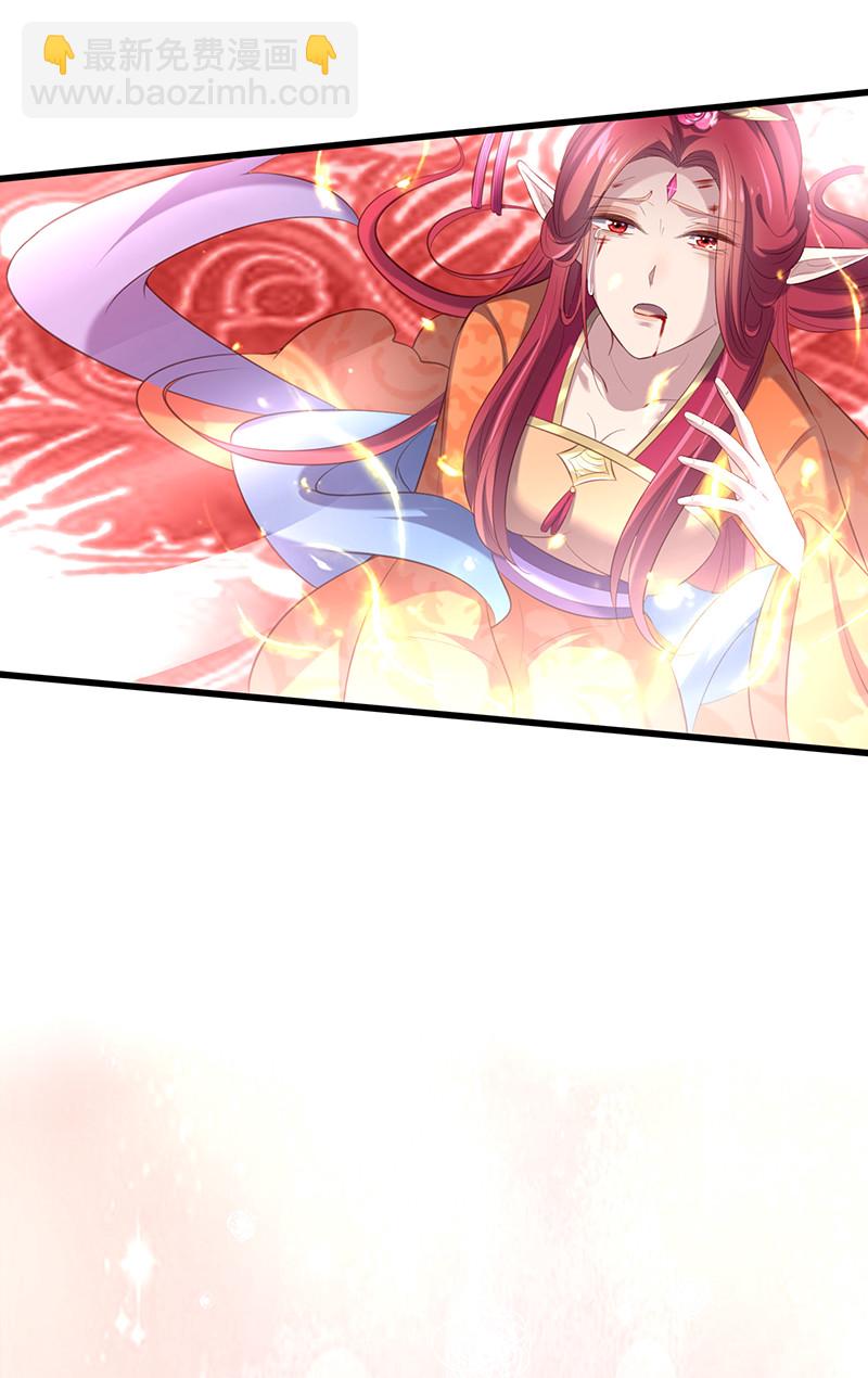 第78话 血瞳的过往(1/2)-第78话