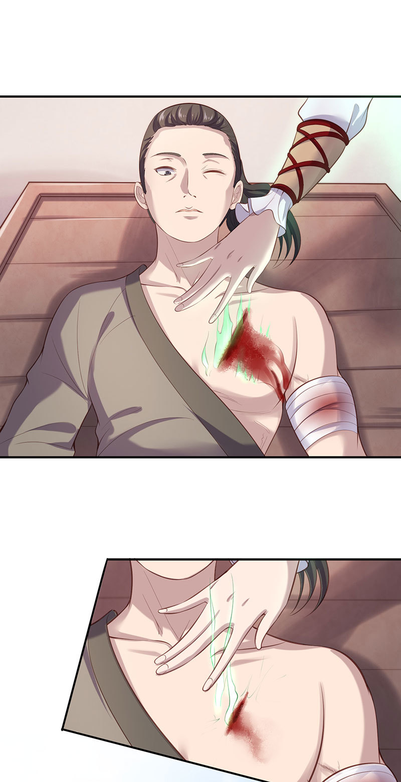 第80话 太子密谋-第80话