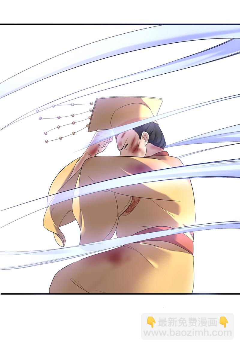 第82话 你会舍弃我吗？-第82话