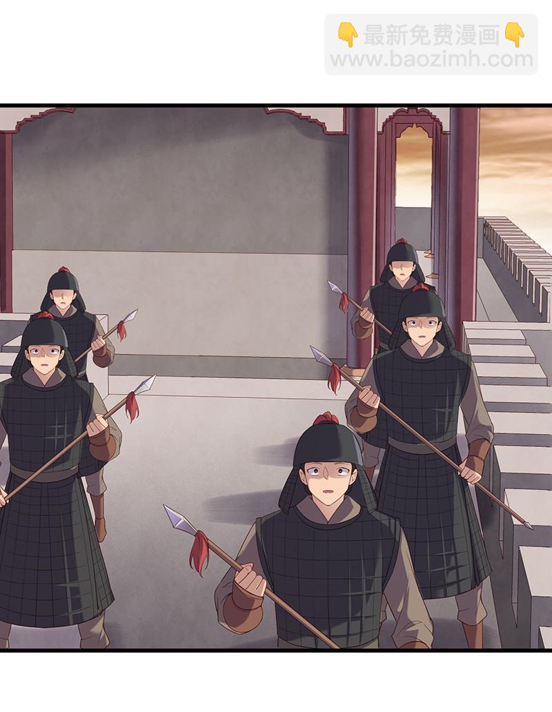 第82话 你会舍弃我吗？-第82话