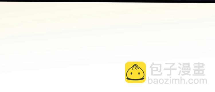 第10话 路丞相的怀抱有点暖(1/2)-第10话