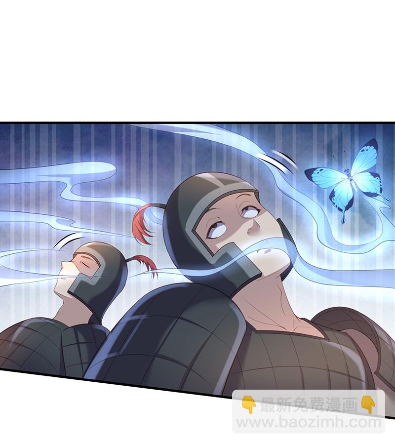 第90话 营救无伤-第90话