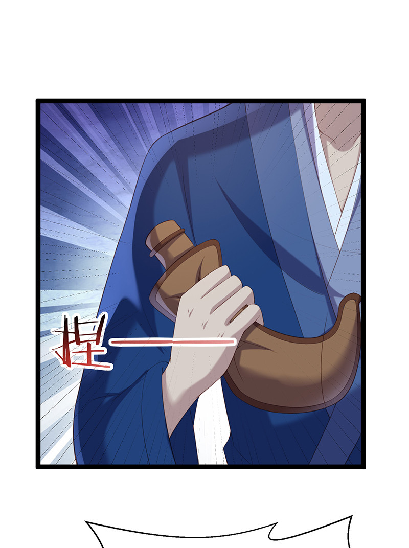 第90话 营救无伤-第90话