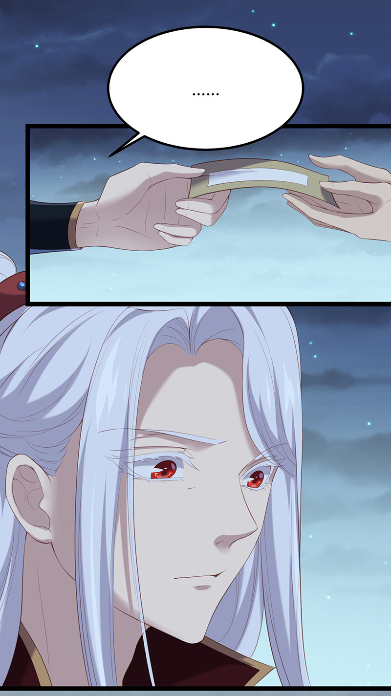 第90话 营救无伤-第90话