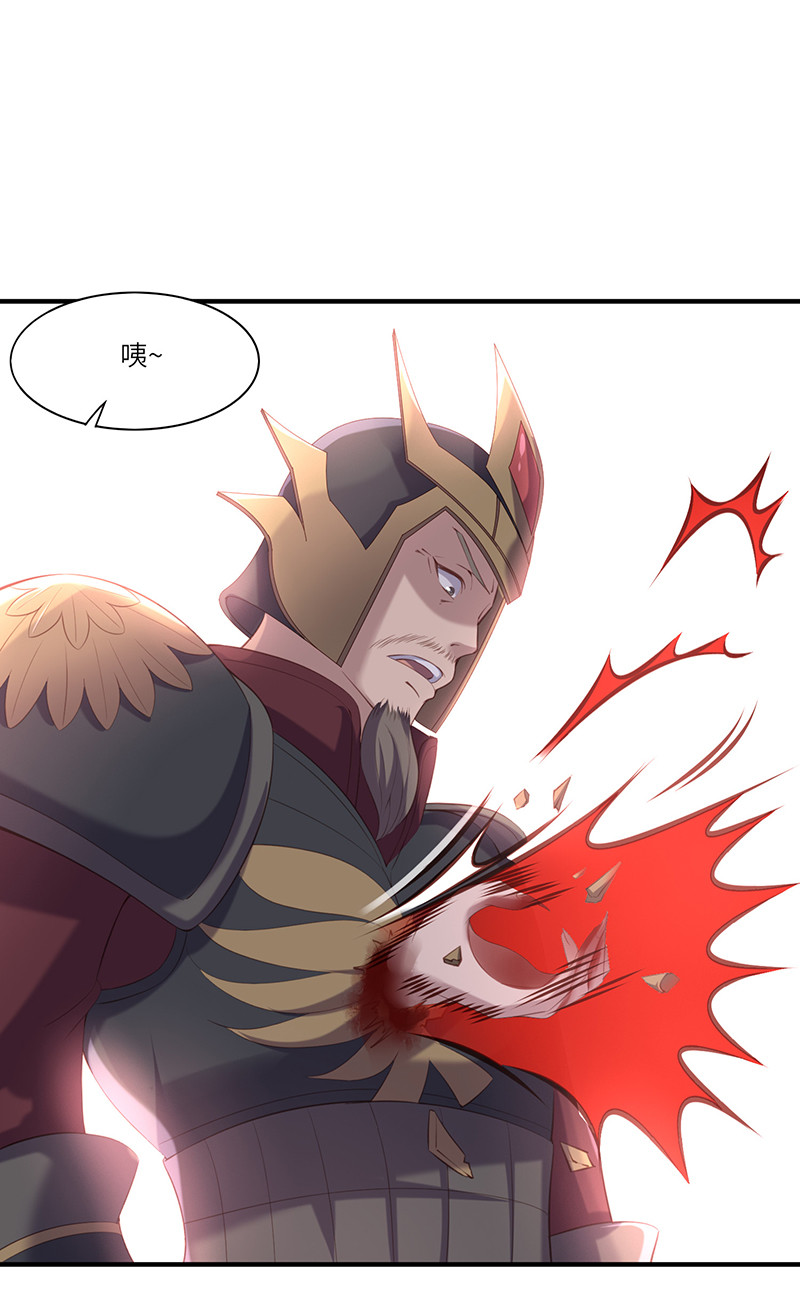 第92话 鹿神归来-第92话