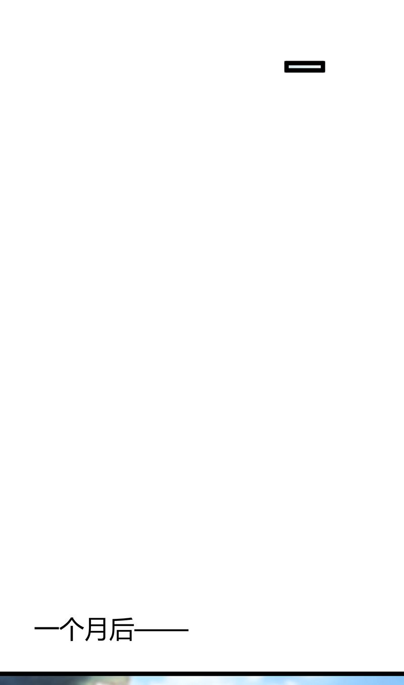 第94话 一切都结束了-第94话