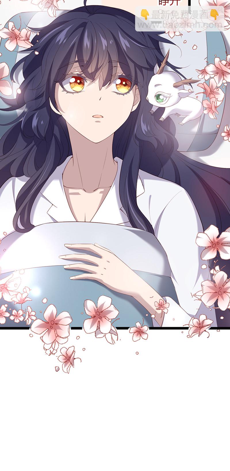 第94话 一切都结束了-第94话