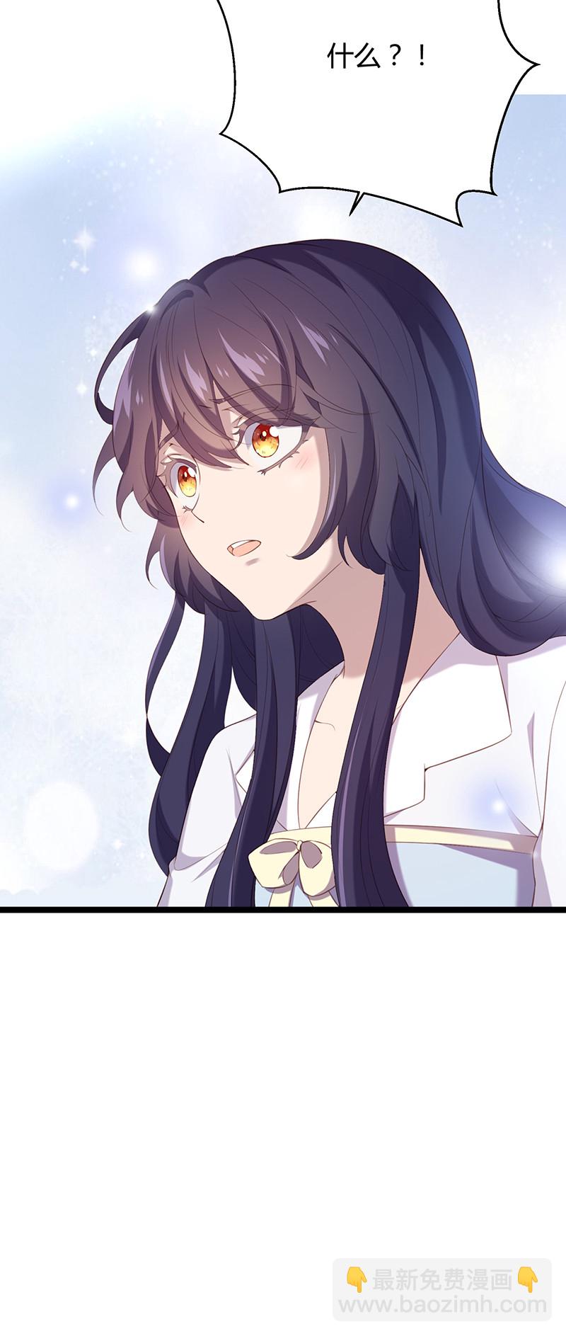 第94话 一切都结束了-第94话