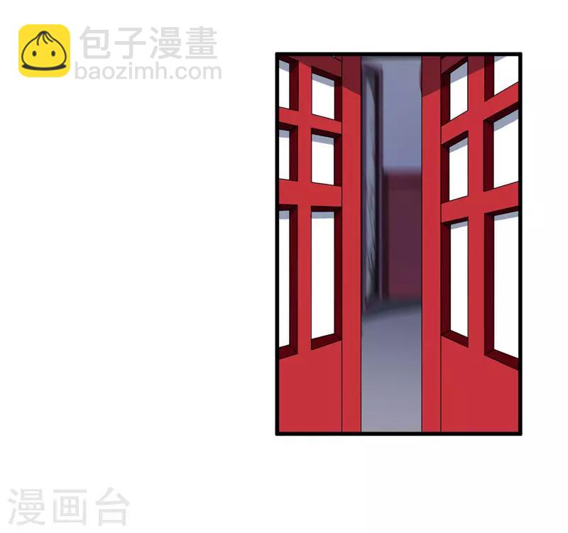 第1话 穿越成郡主？-第2话