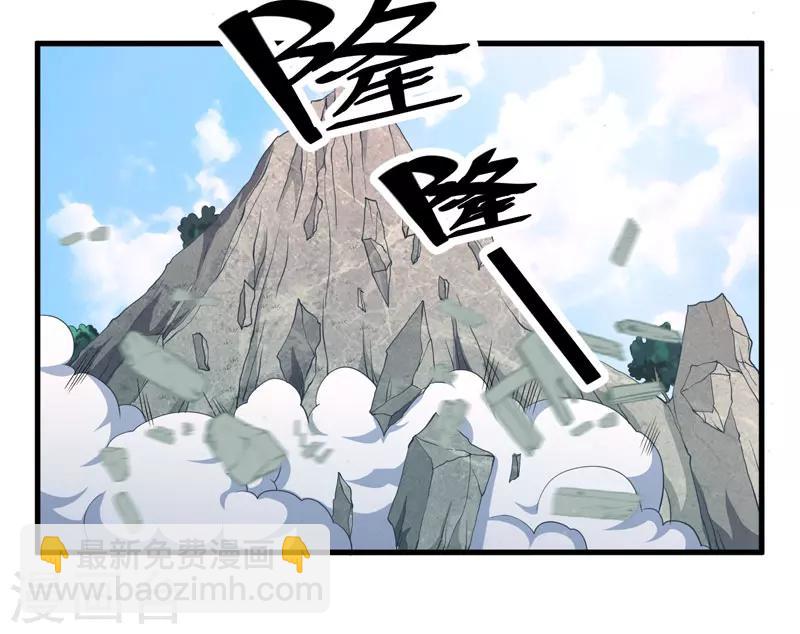 第11话 本王不许你死！-第12话