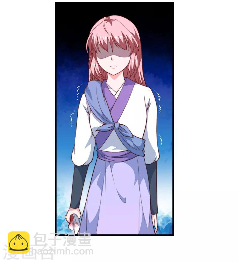 第13话 要走我们一起走-第14话