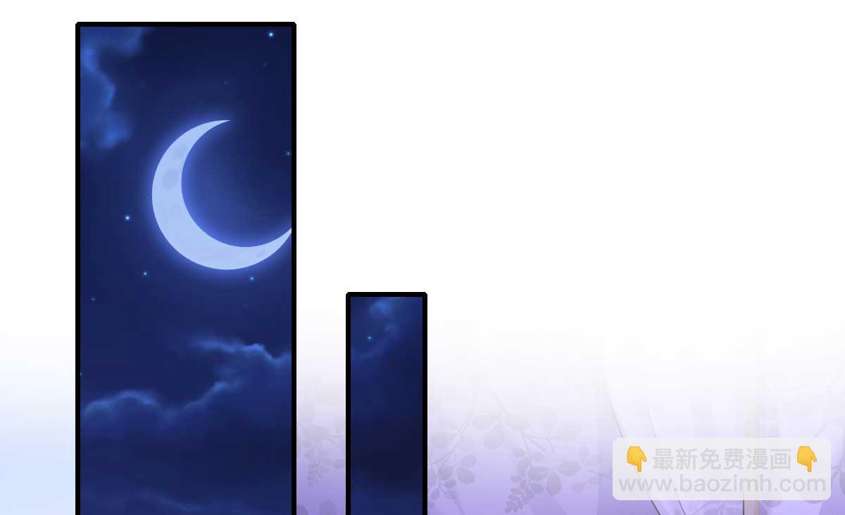 第159话 吕宁之死-第160话