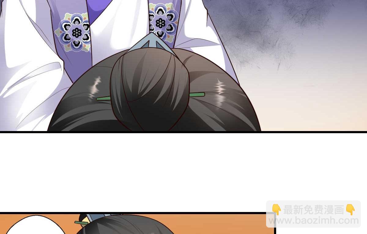 第159话 吕宁之死-第160话