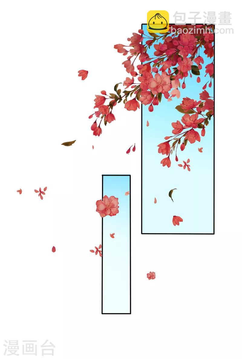 第21话 她不是杨洛衣-第22话