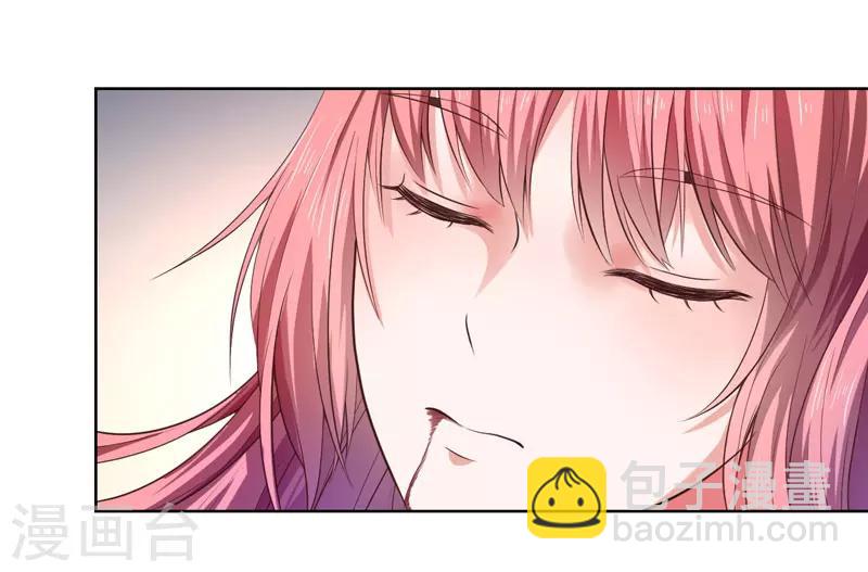 第27话 我不要她安心，要她回来-第28话