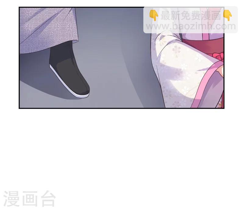 第41话 所以最开始就是你吗？-第42话