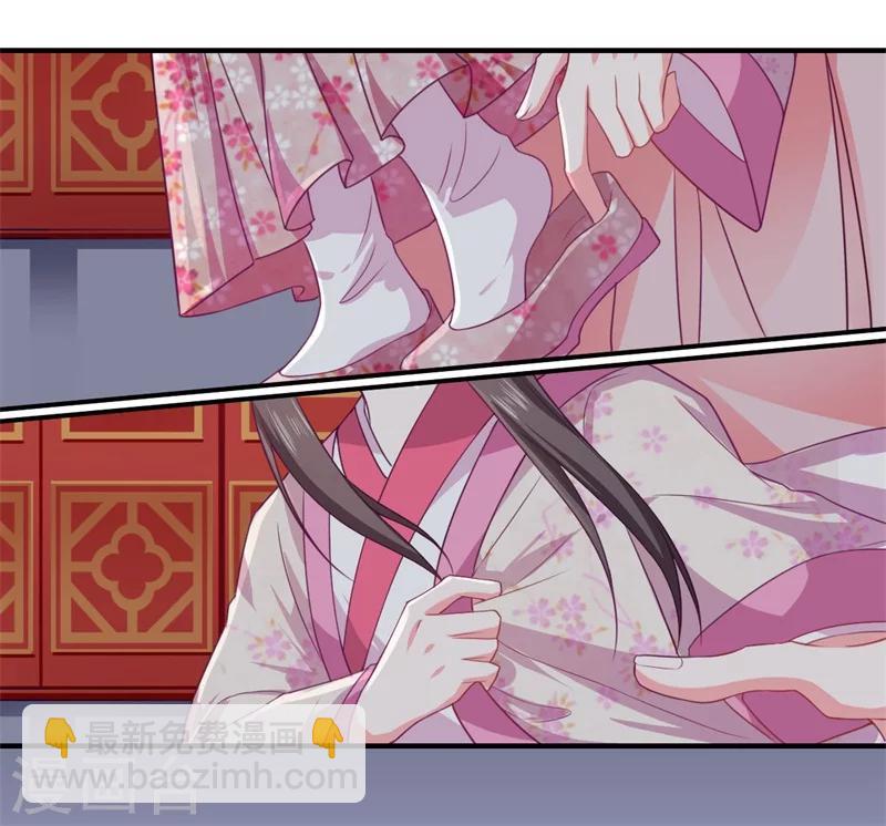 第53话 预感再现-第54话