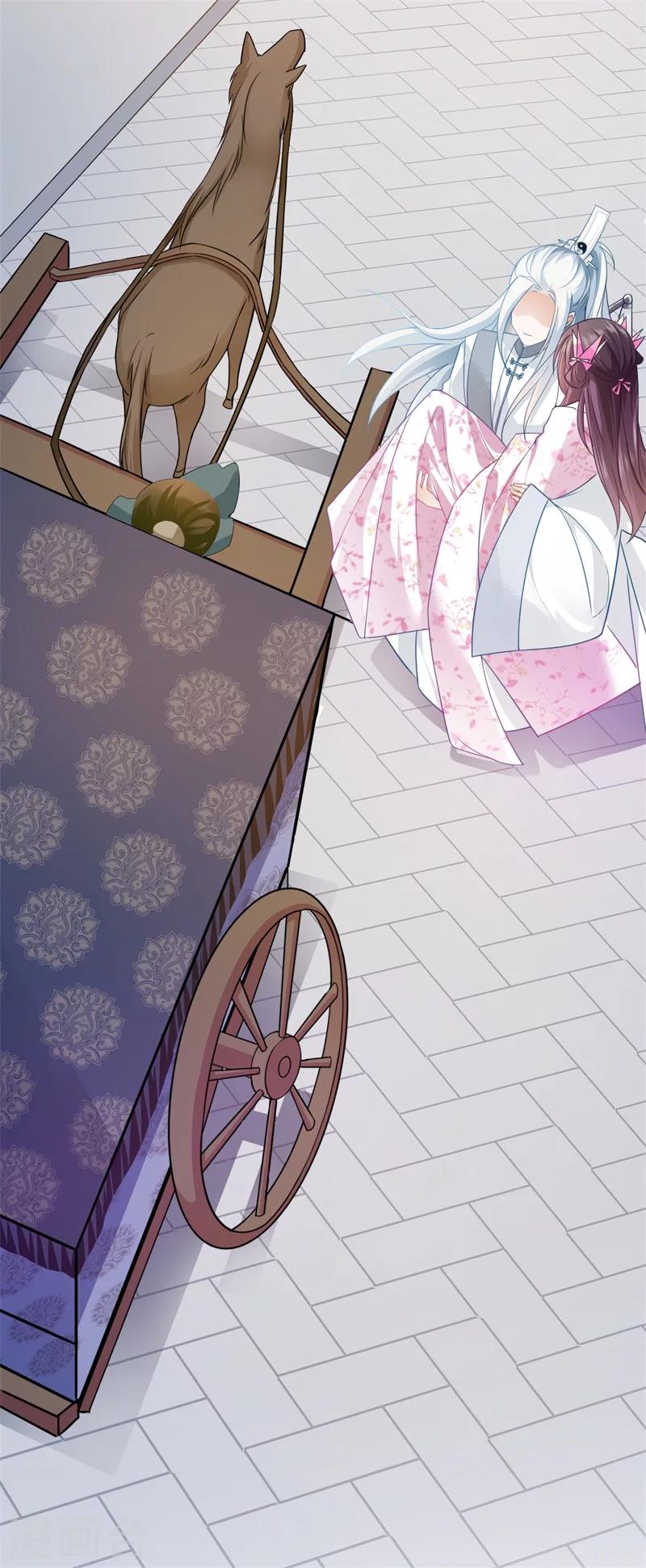 第63话 她已经回到你身边了-第64话