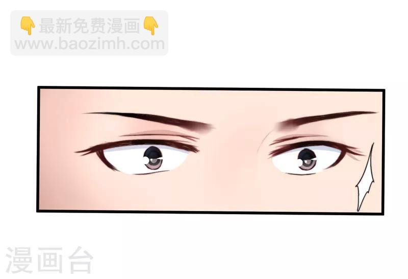 第7话 找到解药-第8话