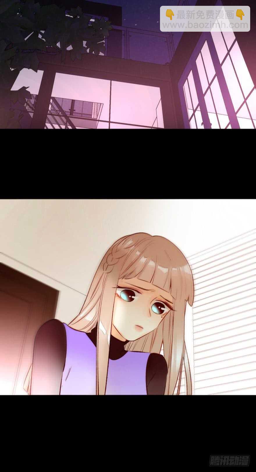 96话：快点回到你身边-第86话