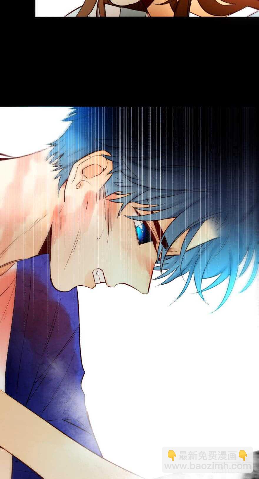 96话：快点回到你身边-第86话