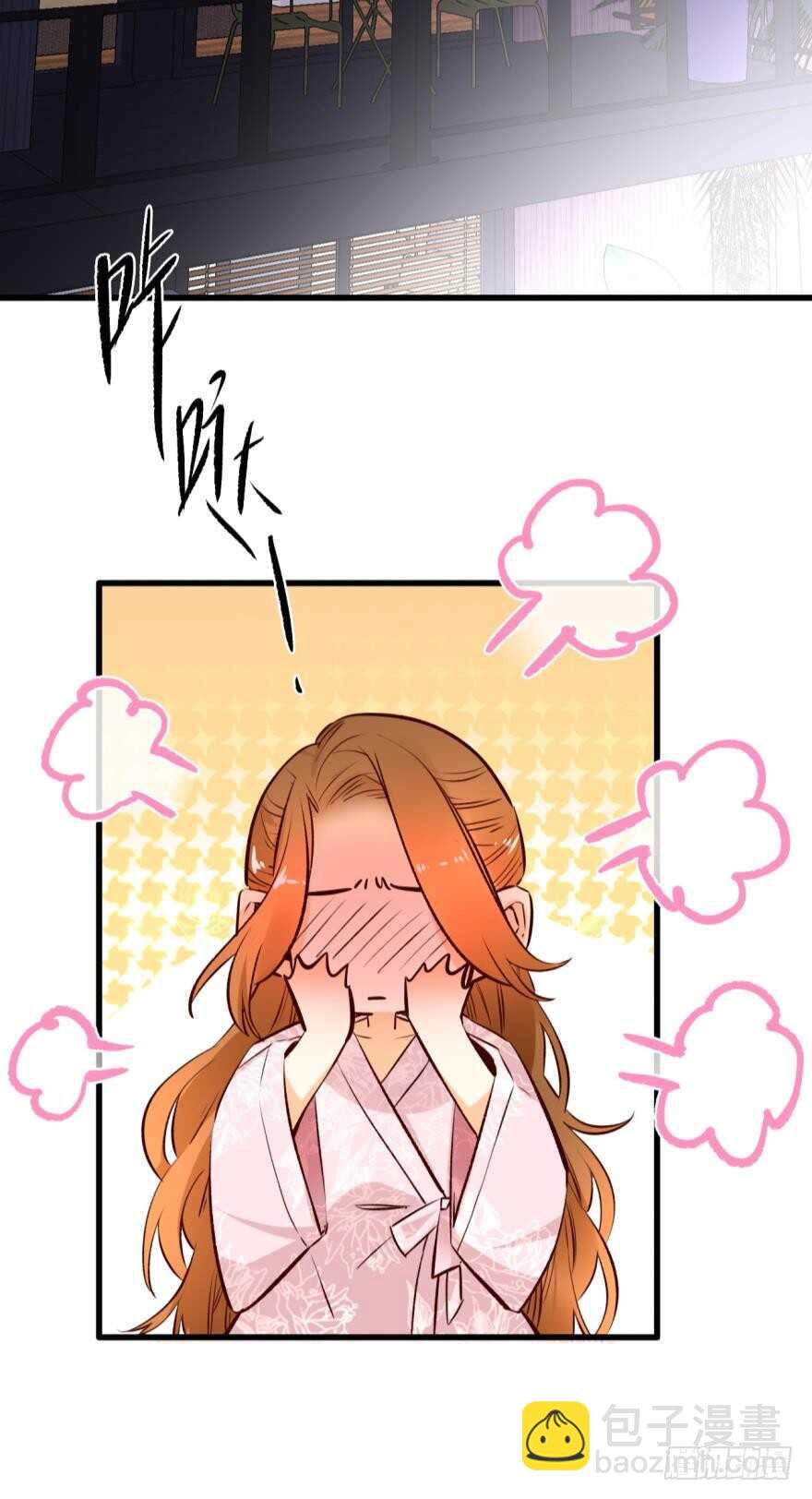 98话：不要远离我-第88话